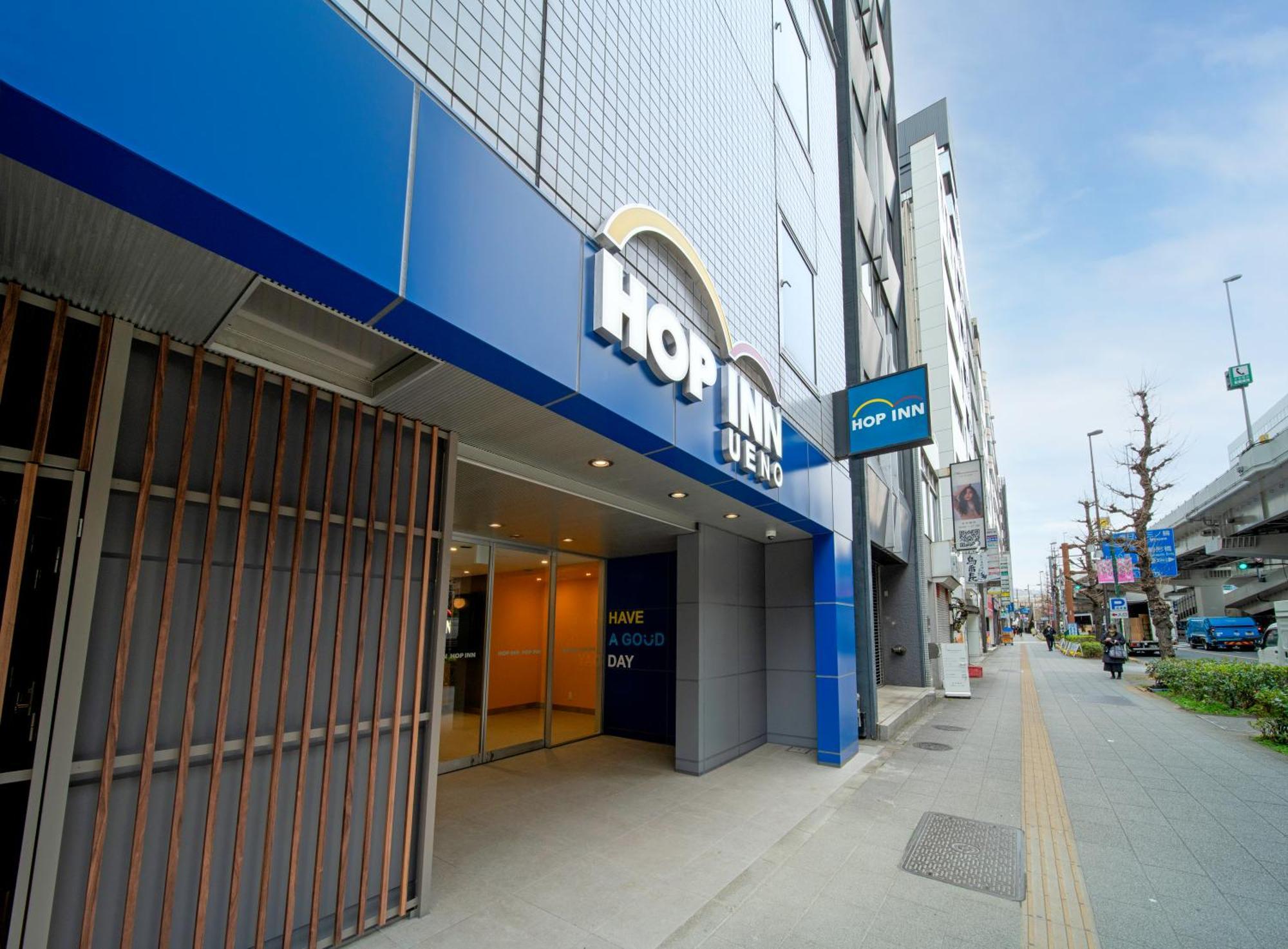 Hop Inn Tokyo Ueno Екстериор снимка