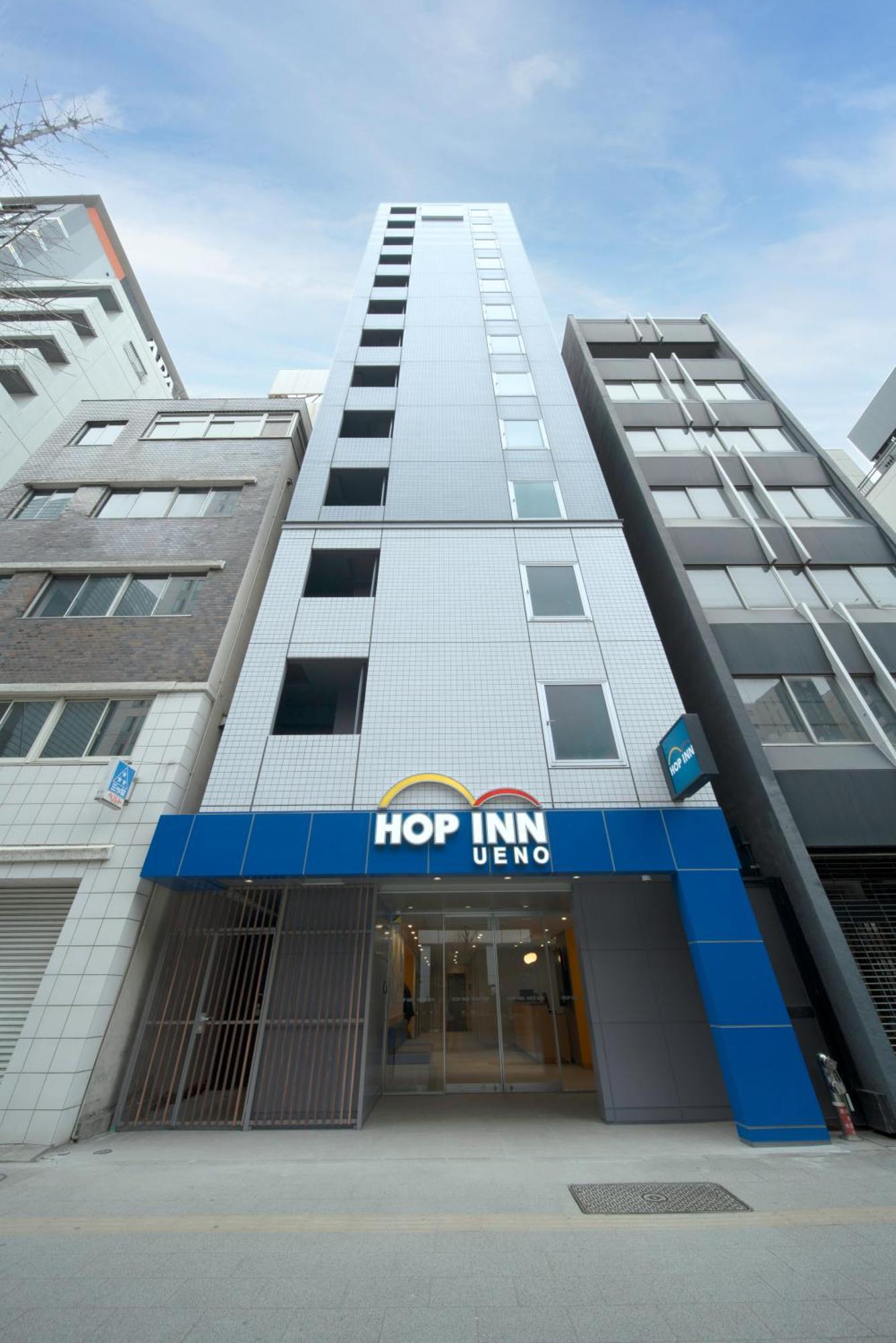 Hop Inn Tokyo Ueno Екстериор снимка