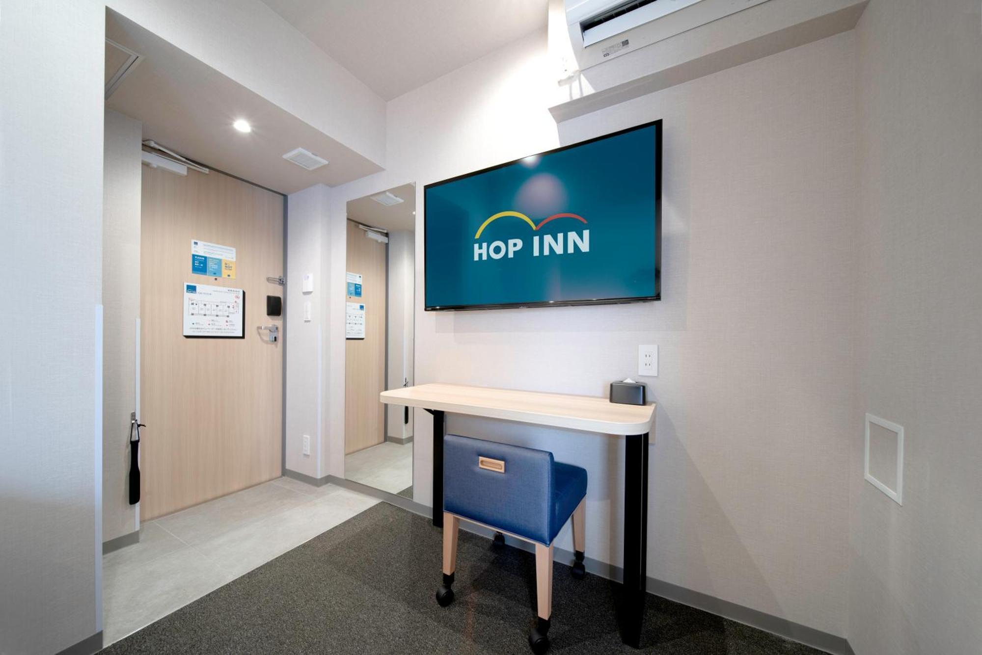 Hop Inn Tokyo Ueno Стая снимка